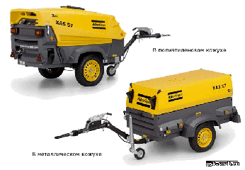Аtlas Copco XAS 186