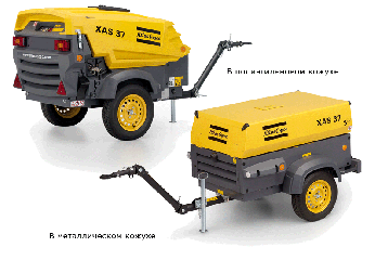 Аtlas Copco XAS 37Kd 