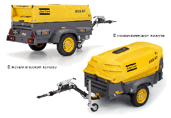 Аtlas Copco XAS 67Dd 