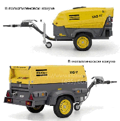  Аtlas Copco XAS 47Dd 